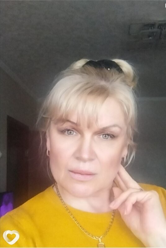 Ирина, Борисов