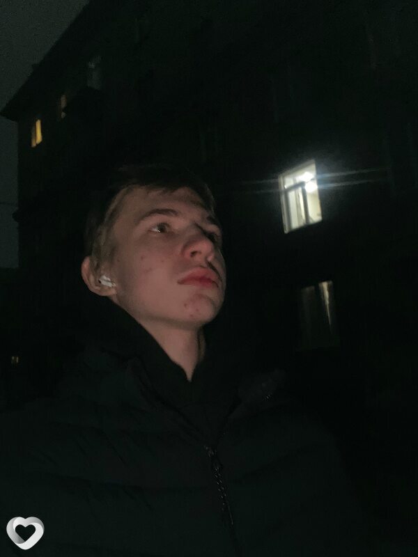 Артем, Кемерово
