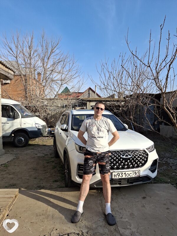 Алексей, Миллерово