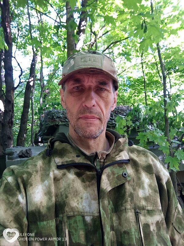 Сергей, Шатура