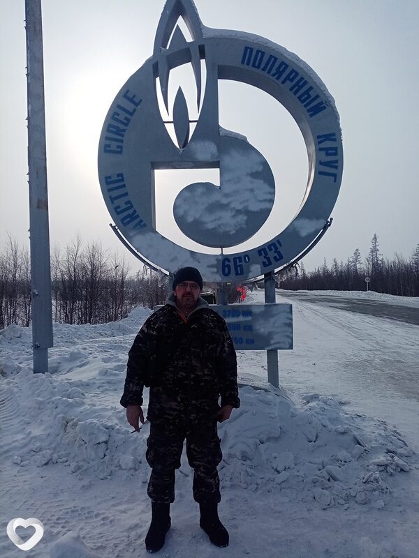 Владимир, Томск