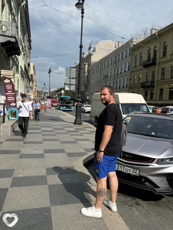 Сергей, Арзамас
