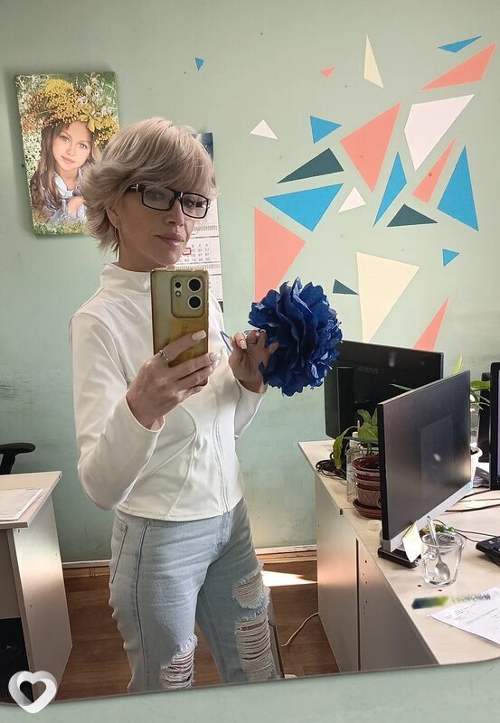 Irina, Дзержинский