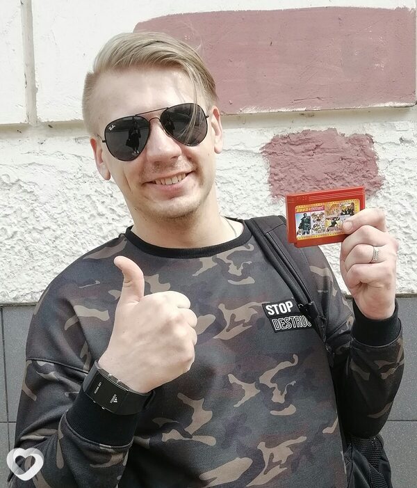Сергей, Орёл