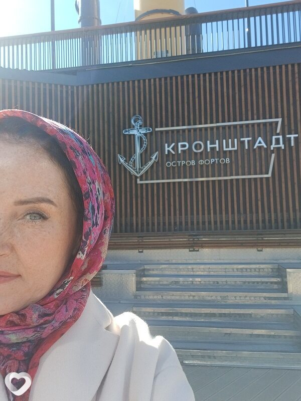 Оксана, Ярославль