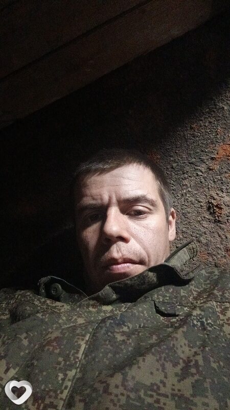 Александр, Новочеркасск