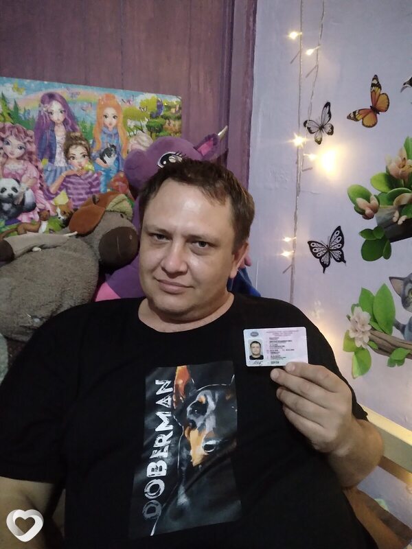 Коля, Азов