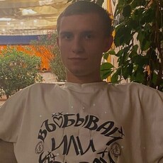 Радмир, Геленджик