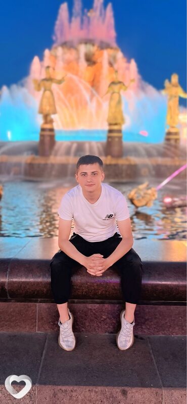 Денис, Скопин