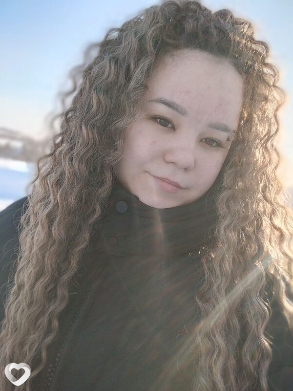 Карина, Чернушка