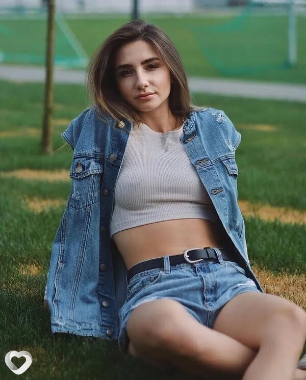 Ямина, Днепр
