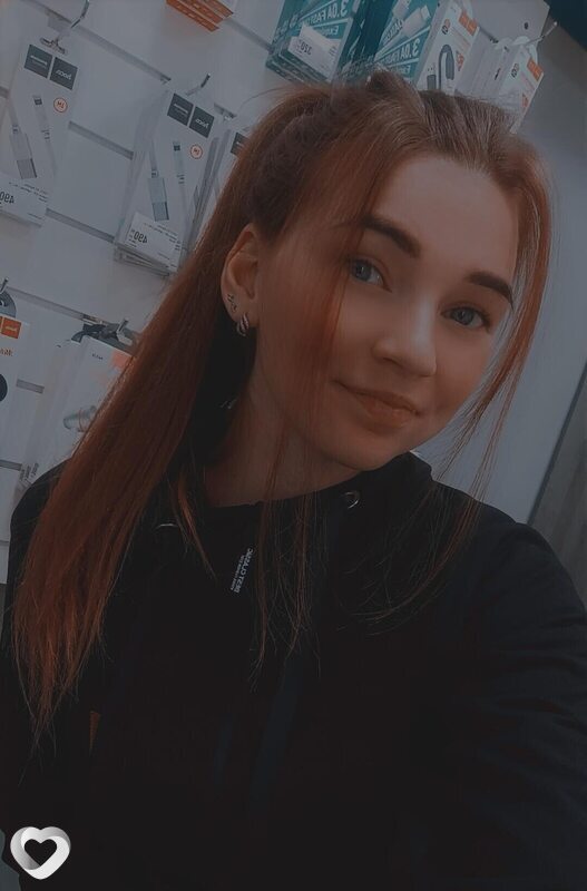 Ксюша, Данилов