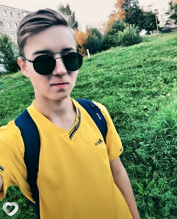 Данила, Рузаевка