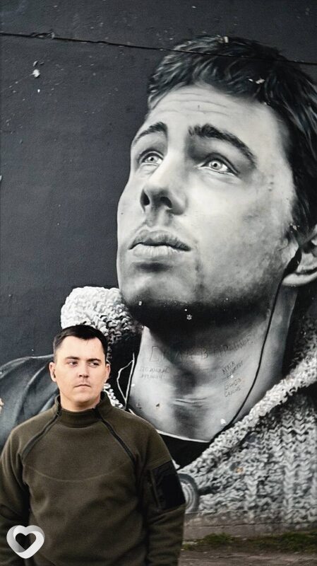 Алексей, Биробиджан