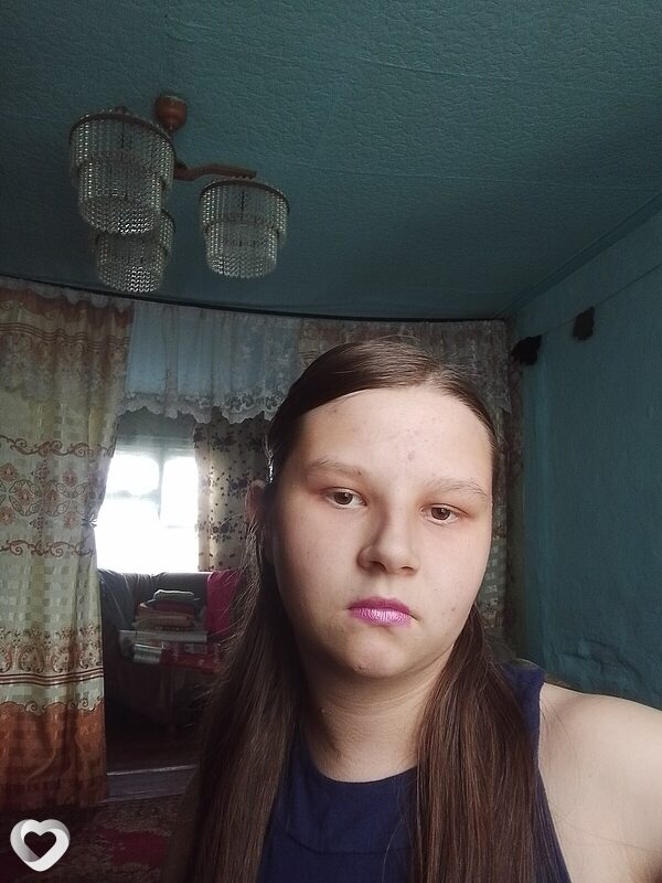 Дарья, Чита