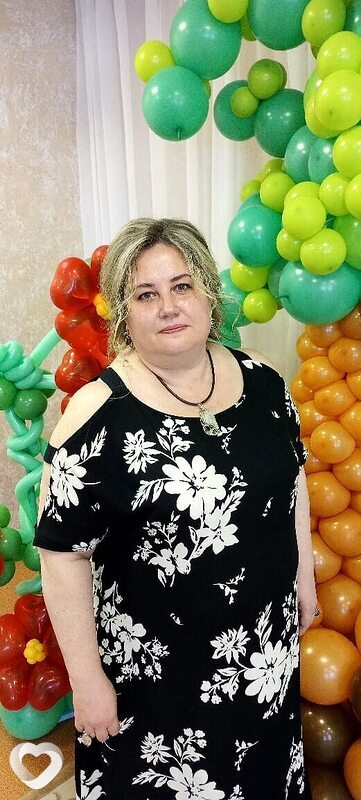 Maria, Городок