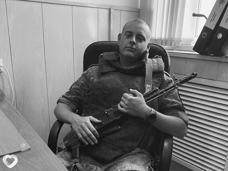 Семен, Волгоград