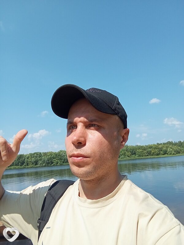 Алекс, Екатеринбург