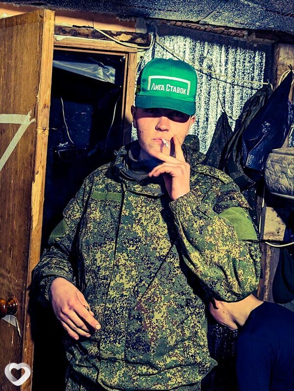 Вадим, Камень-на-Оби