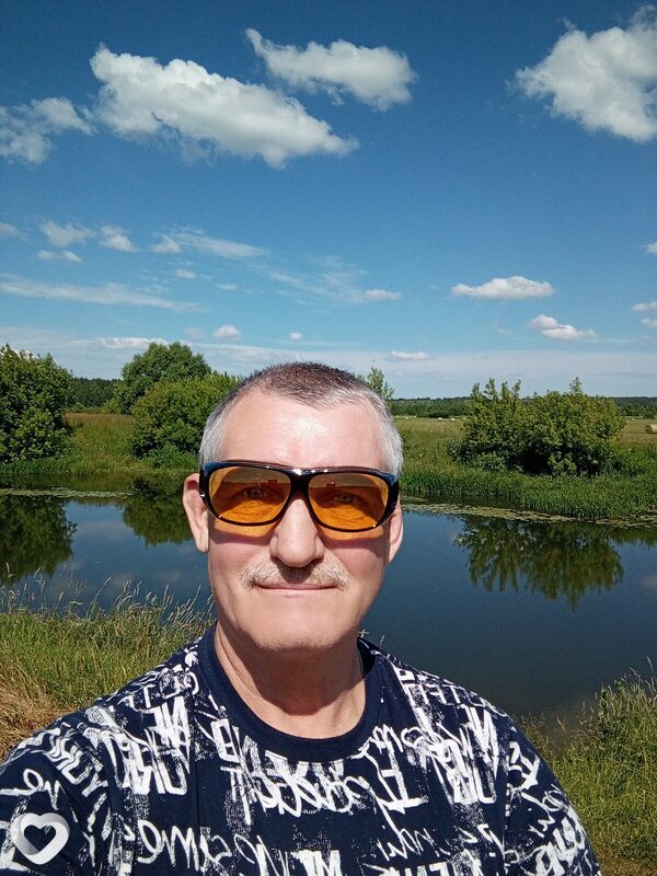 Володя, Нерехта