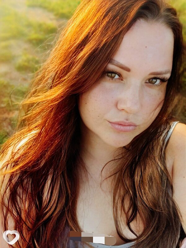 Яна, 35, Ижевске — анкета №4695523