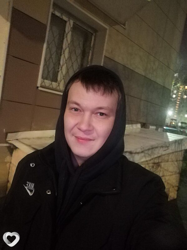Макс, Клин
