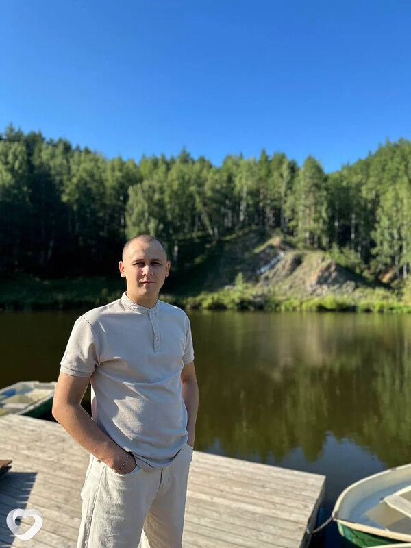 Андрей, Курган