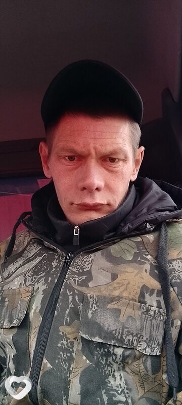 Андрей, Курган