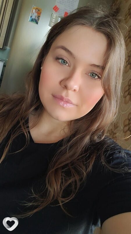 Ольга, Луганск
