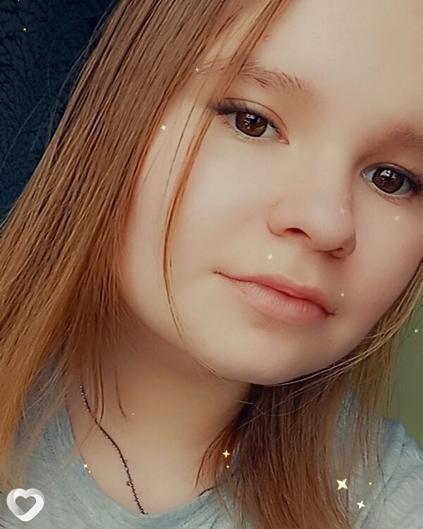 Элина, Северодвинск