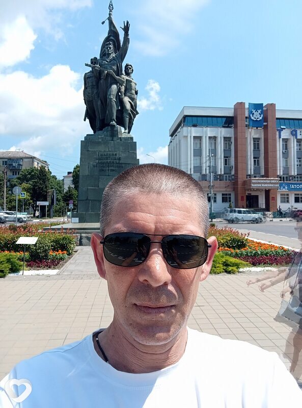 Дима, Новороссийск