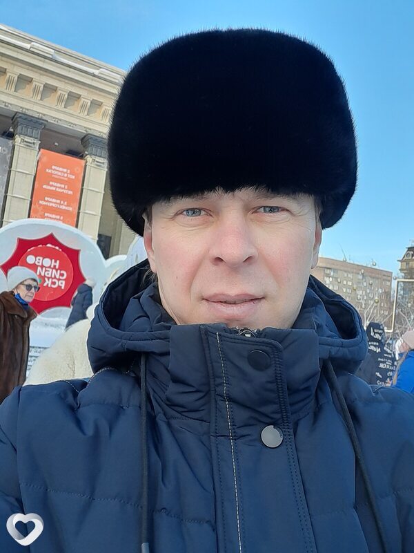 Алекс, Скопин