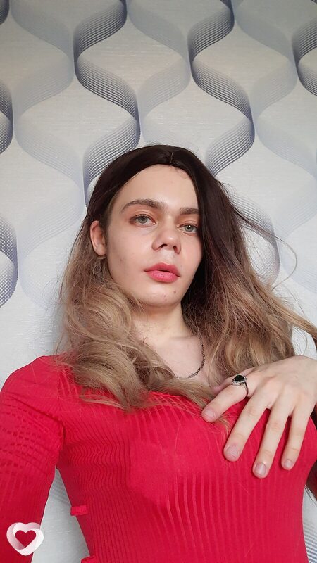 Ильянна, Тюмень