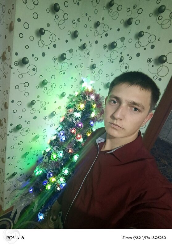 Валерий, Зима