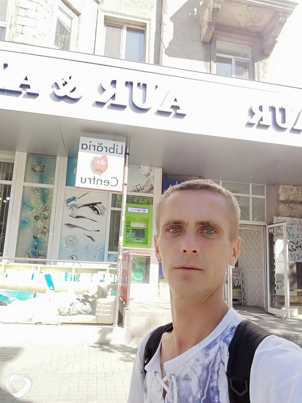 Андрей, Кишинёв