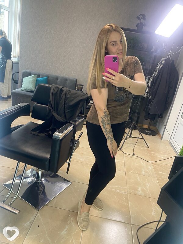 Марина, Брно