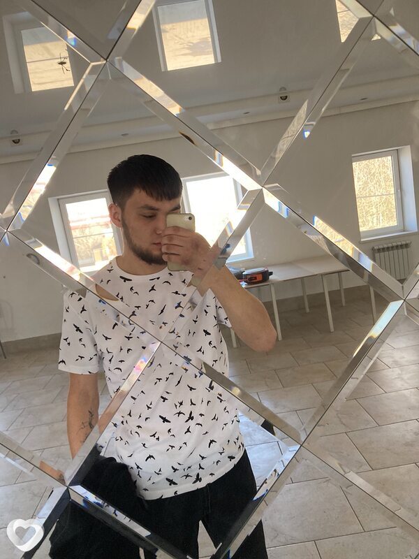 Ali, Уральск