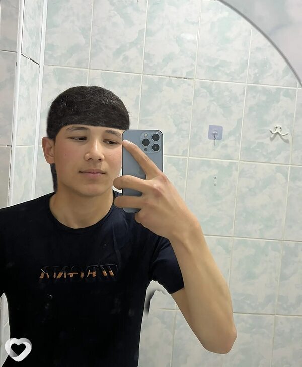 Самар, Учалы