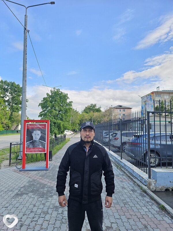 Anvardin, Свободный