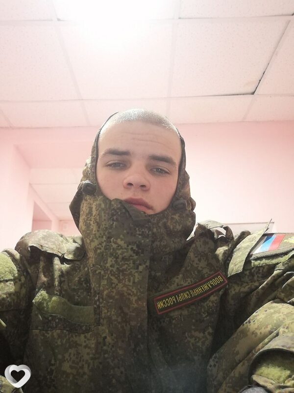 Ivan, Артемовский