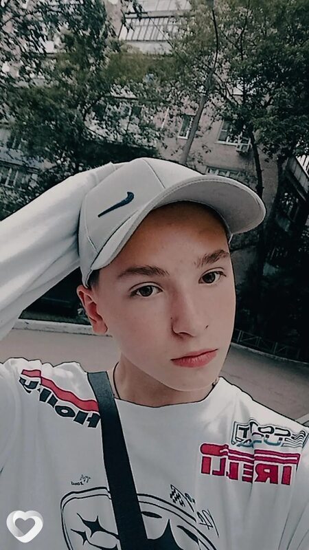 Стас, Мстиславль