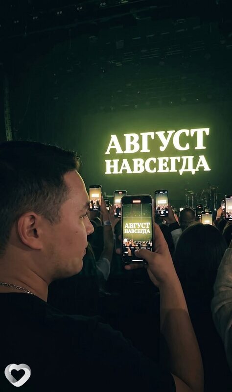 Никита, Колпино