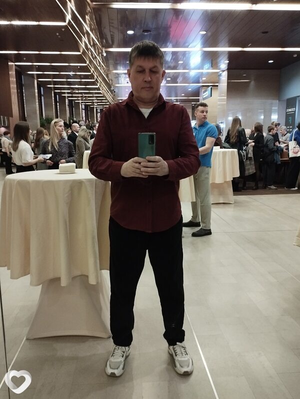 Олег, Москва