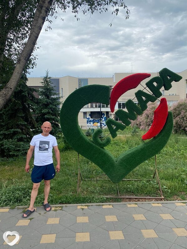 Дмитрий, Киров