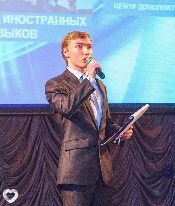 Ян, Мончегорск