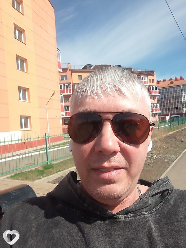 Саня, Канск