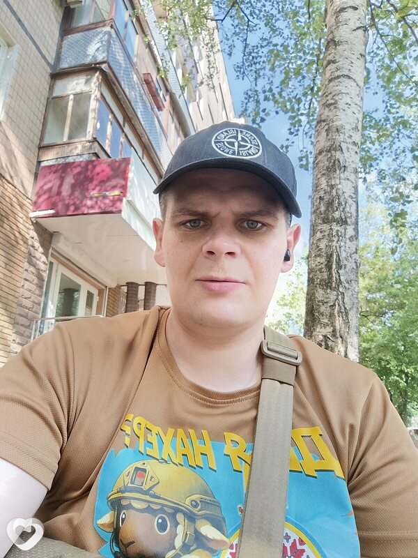 Дмитрий, Кривой Рог