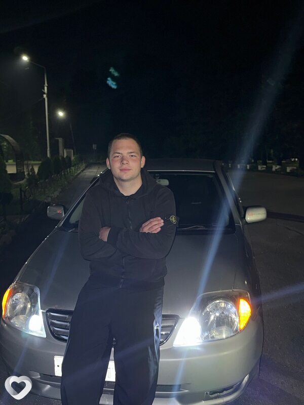 Владислав, Киселевск