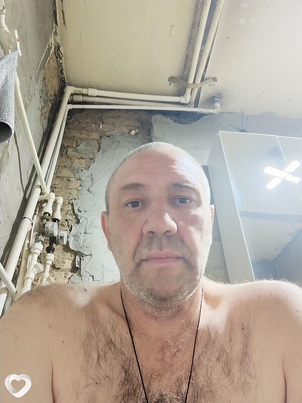 Дима, Чита