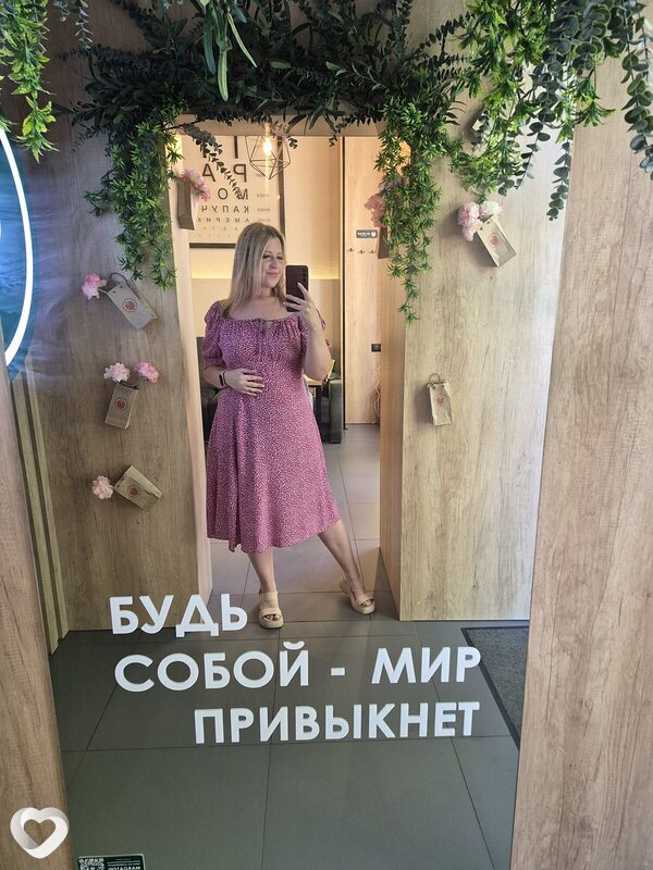 Anna, Молодечно